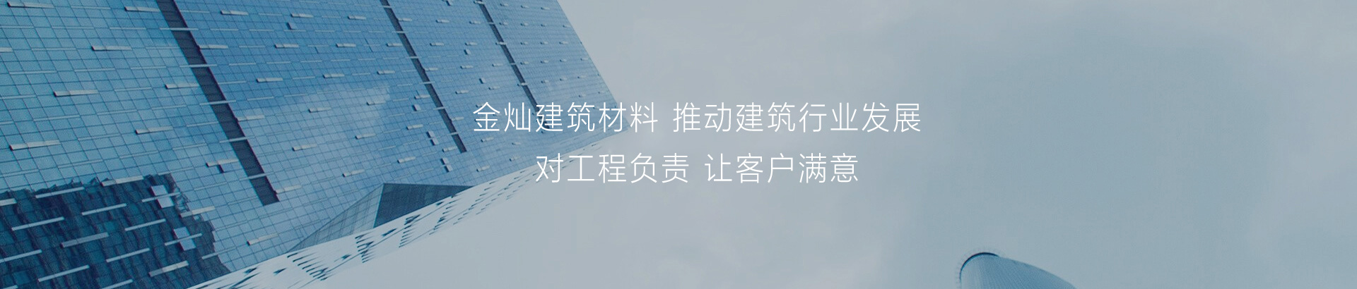 搜索結(jié)果